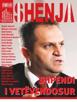 Foto nga Revista Shenja, 2014