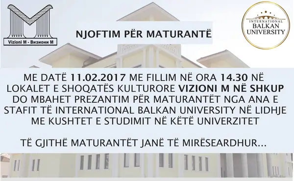 Foto nga Student Info: Ditët e Hapura për Maturantë, 2017
