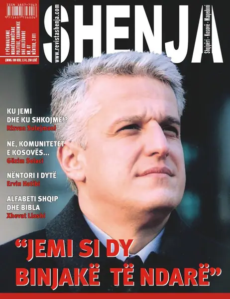 Foto nga Revista Shenja, 2011