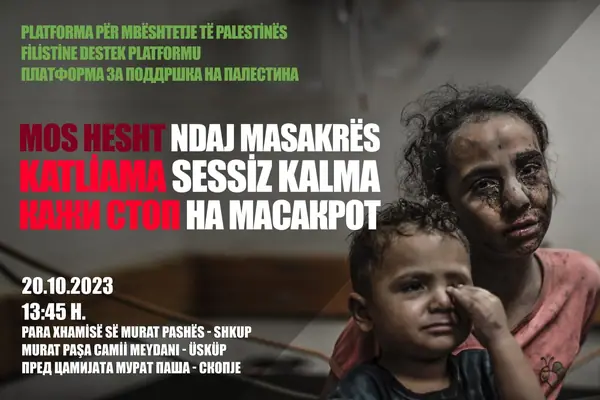 Foto nga Solidariteti me Palestinën, 2023