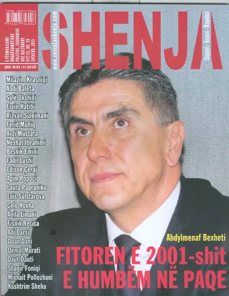 Foto nga Revista Shenja, 2013