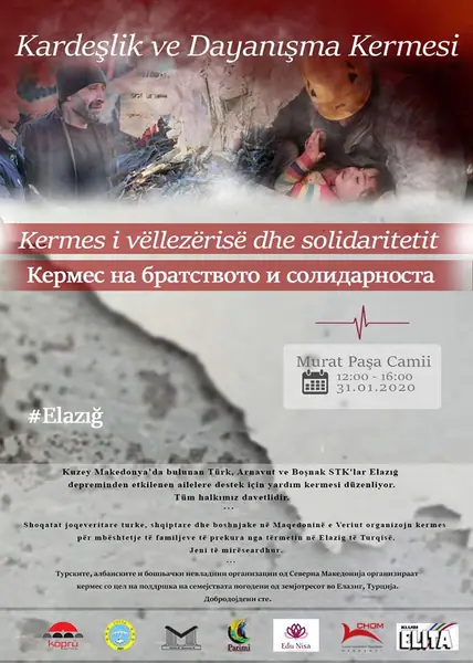 Foto nga Kermesi i Solidaritetit, 2020