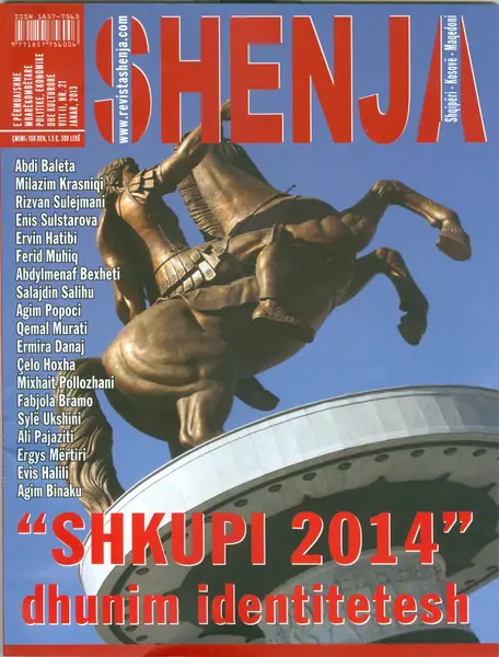 Foto nga Revista Shenja, 2012