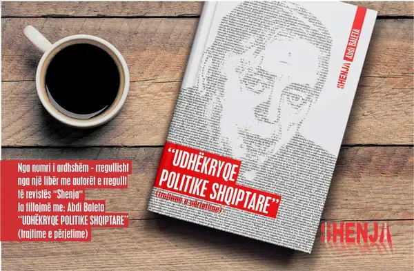Foto nga Revista Shenja, 2018