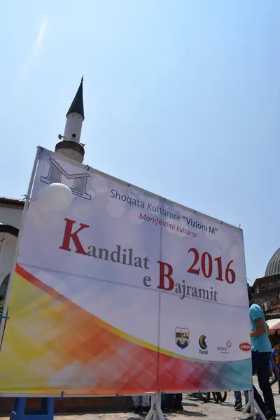 Foto nga Aktivitetet e Sektorit të Vajzave, 2016